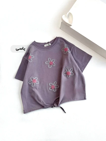 کراپ گره‌ای شنل دوزی گل