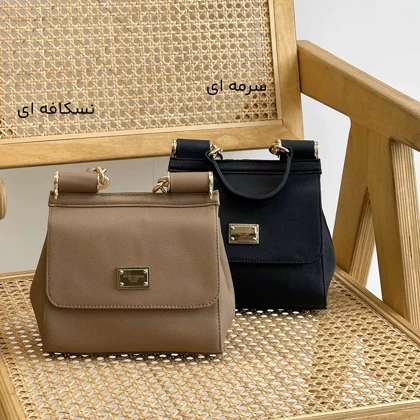 کیف کلاسیک 1004701