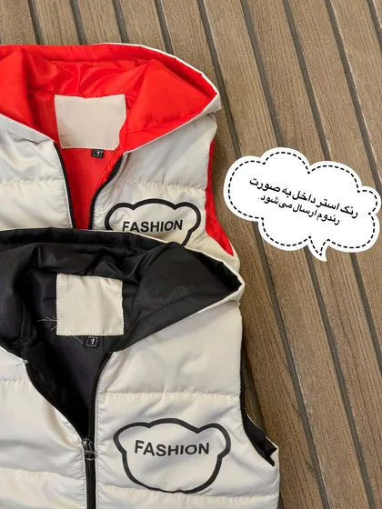 پافر FASHION