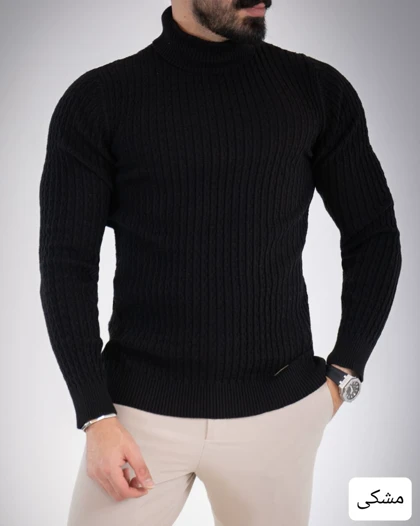 بافت مردانه یقه اسکی داریوش_کد4753