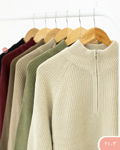 بافت نیم زیپ 2103