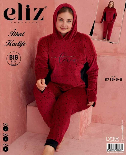 هودی و شلوار سایز بزرگ زنانه الیز کد8715-5-B