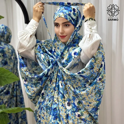 چادرنماز کیسه ای نیلگون