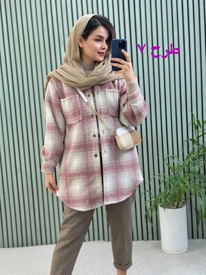 شکت پشمی آرامیس