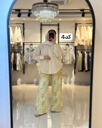 شلوار کد 2846