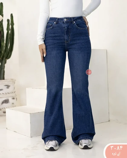 شلواربوت کات رویال 3084