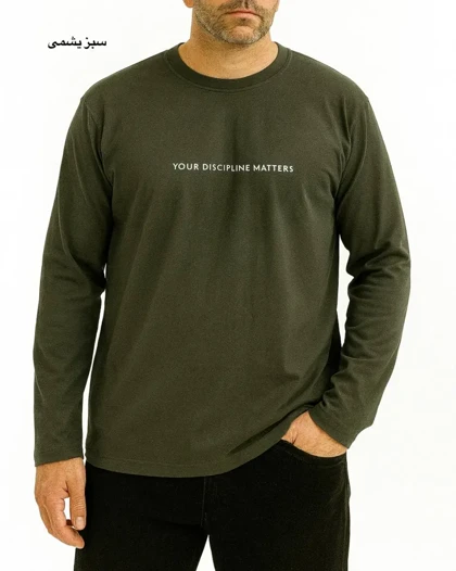 دورس مردانه کیوان