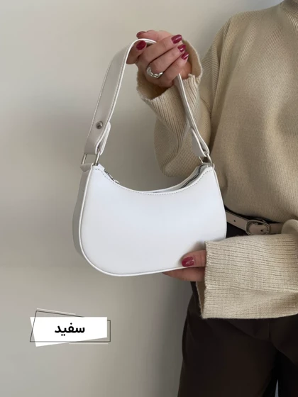 کیف دستی پراک