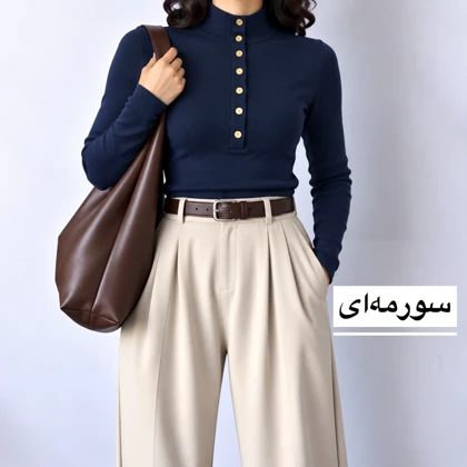 بلوز زنانه یقه ایستاده دکمه‌دار مدل 1708