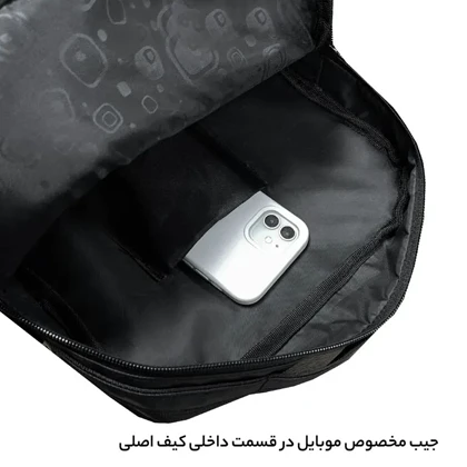 کیف رودوشی فوروارد مدل FORWARD - FCLT4540 SURFACE ALL PROTECT مجموعه دو تکه