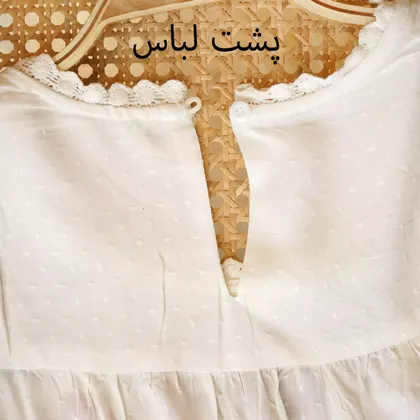 تاپ 17451