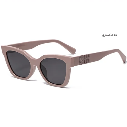 عینک آفتابی زنانه کارن بازار Karen Bazaar مدل TR2555 پلاریزه UV400