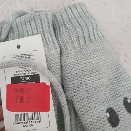 دستکش بافت نوزادی کول کلاب کد Z-UF54