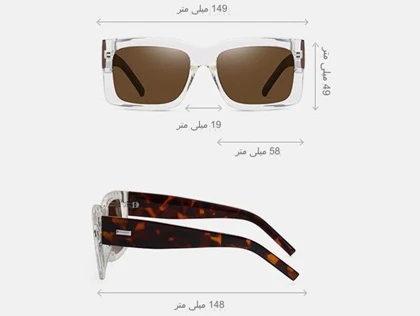 عینک آفتابی زنانه کارن بازار karen bazaar مدل LY2313 پلاریزه UV400