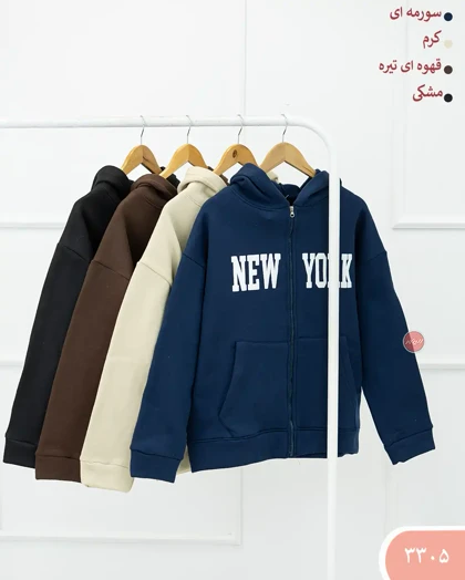 ست سویشرت شلوارنیویورک 3305