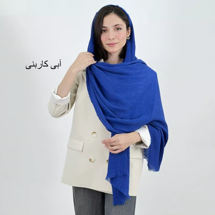 شال پلیسه 1008062