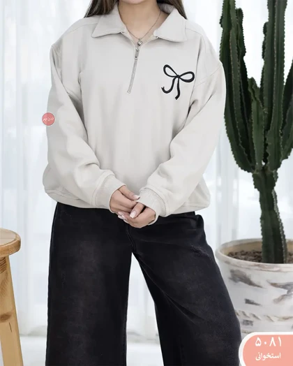 دورس نیم زیپ 5081