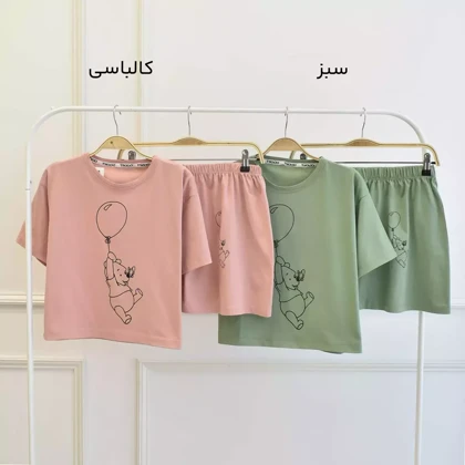 ست راحتی بادکنک 1002452