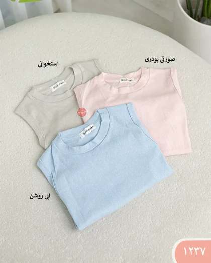 تاپ یقه گردقواره دار 1237