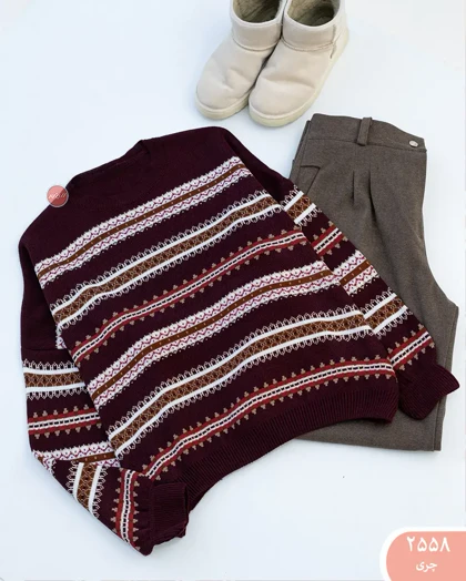 بافت لش راه راه 2558