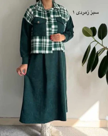 ست کت و سارافون رستا