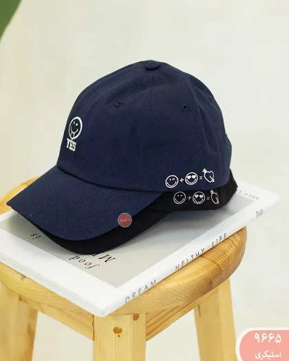 کلاه بیسبالی گلدوزی 9665