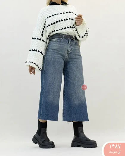 شلوارجین وایدلگ رویال 1487