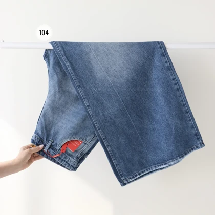 شلوار جین زنانه سوپر بگ 1101