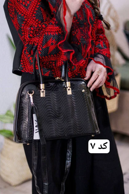 کیف تالیاس