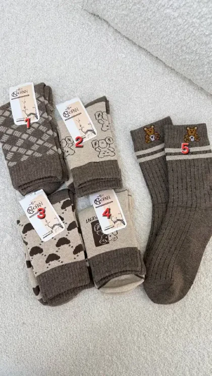 جوراب ساق‌دار خرسی