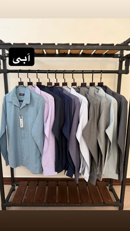 پیراهن آستین بلند ساده2475