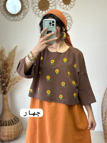 ست بابونه