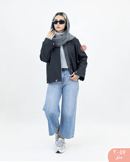 بامبر زارا 2057