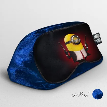 چشم بند بچگانه کاوا ماسک مدل مینیون‌ها کد4