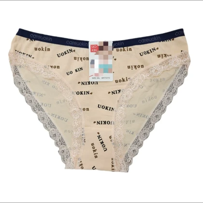 شورت زنانه عروسکی وارداتی مدل لبه تور دار