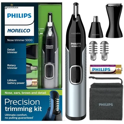 موزن گوش و بینی فیلیپس مدل PHILIPS NT5600