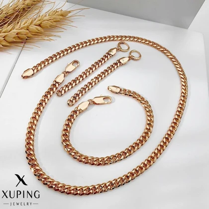 سرویس کارتیر از برند ژوپینگ