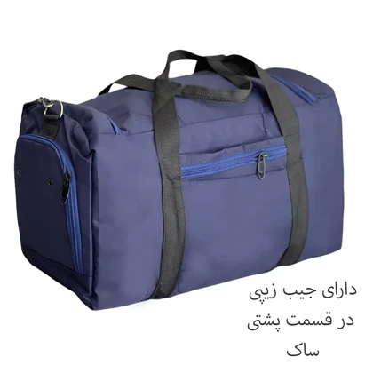 ساک ورزشی نایکی مدل NIKE - NK99049 GO SPORT