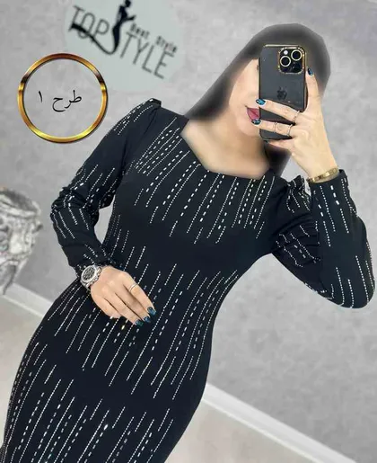 سارافون : 8615