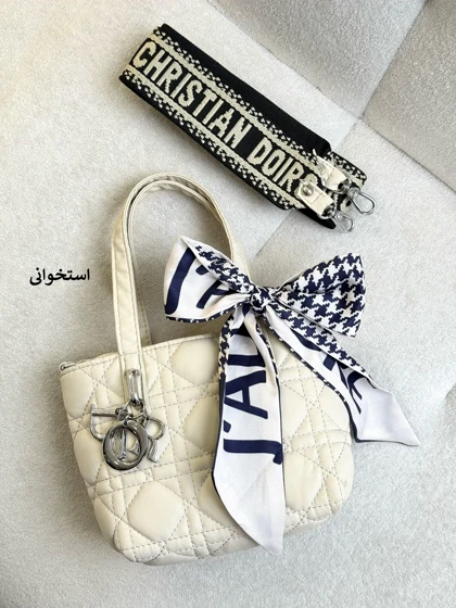 7436-کیف وارداتی Gerline