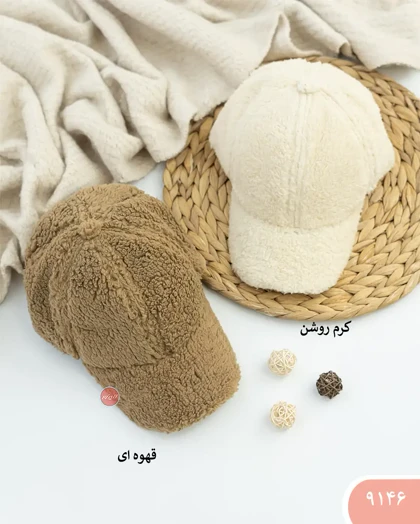 کلاه تدی 9146