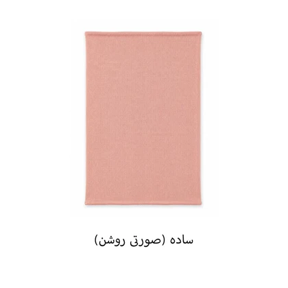 دستمال سر کوهنوردی پاییزی کاموایی