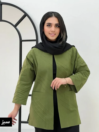کت دنیز بغل چاک