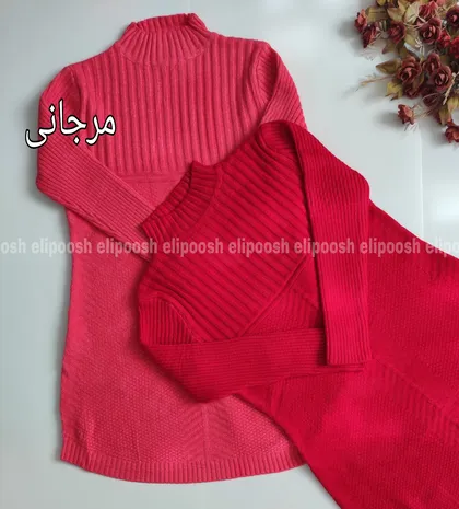 A371- تونیک بافت درتا