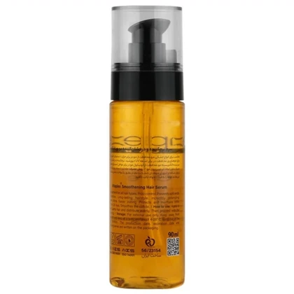 سرم نرم کننده مو ویتاپلکس مدل Routine Care فاقد سولفات حاوی روغن آرگان 90ml