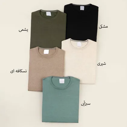 پلیور بافت مردانه زارا