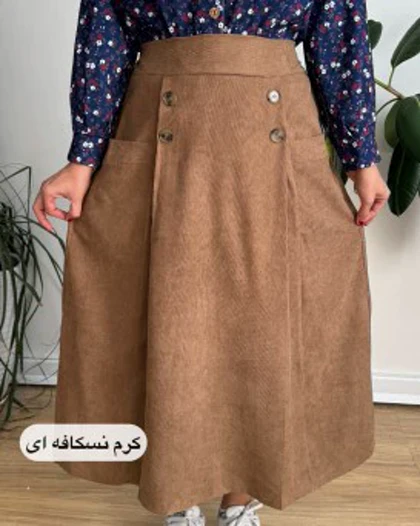 دامن مخمل کبریتی 1