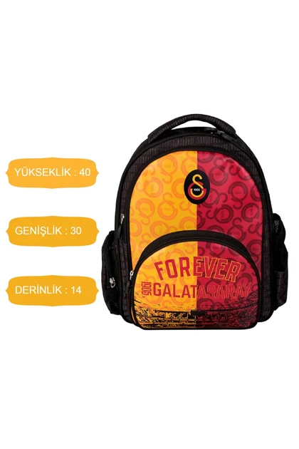 کیف مدرسه بچگانه galatasaray
