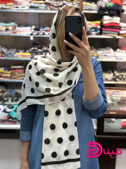 شال توپی نخی