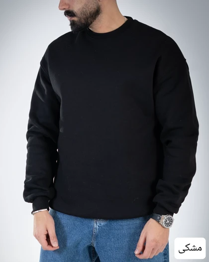 دورس سه نخ بیسیک_کد4739